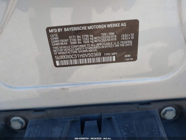 2017 BMW X5 5UXKR0C51H0V50369 Photo 8