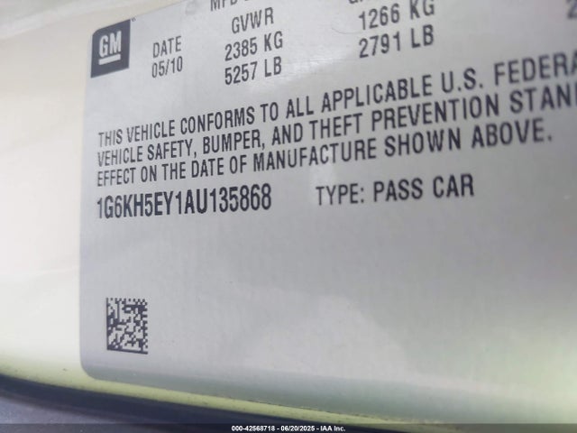 2010 CADILLAC DTS 1G6KH5EY1AU135868 Photo 8