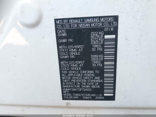 Nissan ROGUE S 2016 KNMAT2MV7GP724153 Image 9