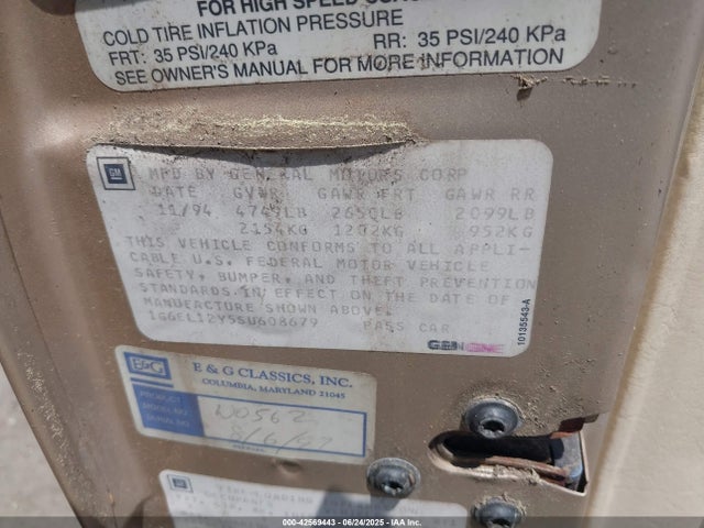 1995 CADILLAC ELDORADO 1G6EL12Y5SU608679 Photo 8