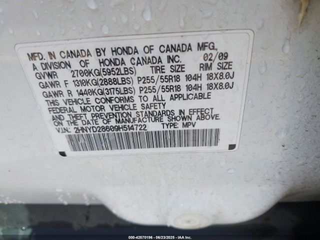 2009 ACURA MDX 2HNYD28609H514722 Photo 8