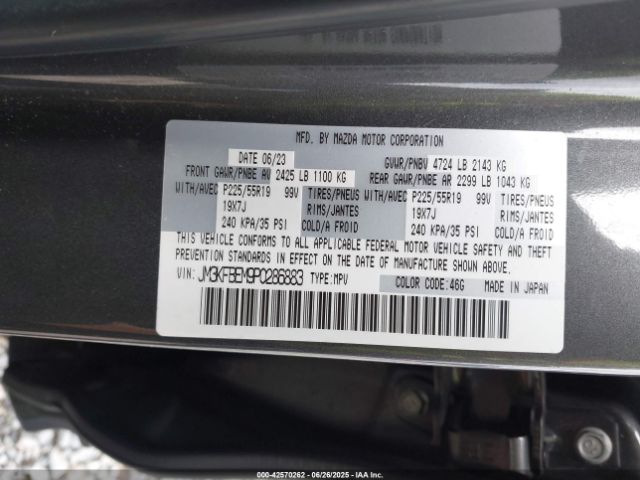 2023 MAZDA CX-5 JM3KFBEM9P0286883 Photo 8