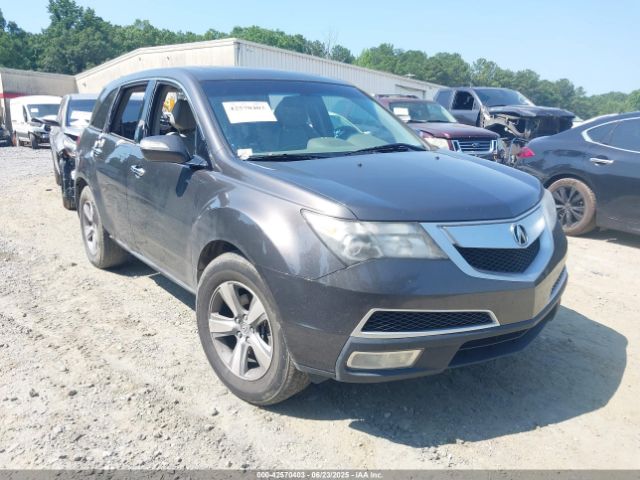 2012 ACURA MDX 2HNYD2H39CH538773 Photo 0