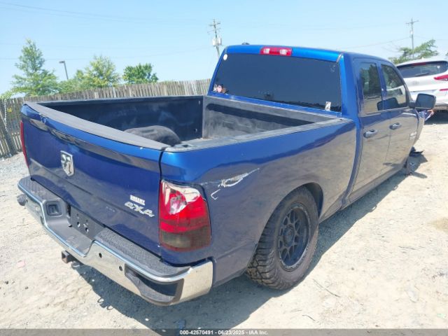 1C6RR7FG4HS810250 RAM 1500