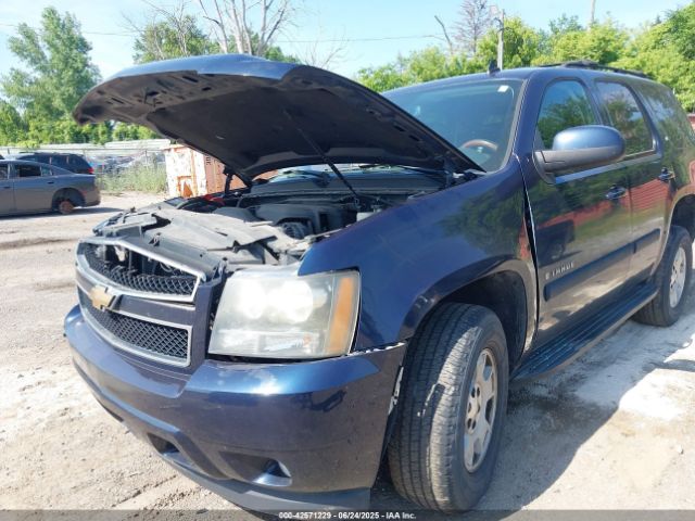 2007 CHEVROLET TAHOE 1GNFK13027R261438 Photo 5