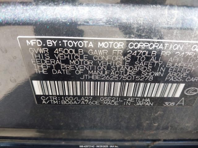 2007 LEXUS IS 350 JTHBE262575015278 Photo 8