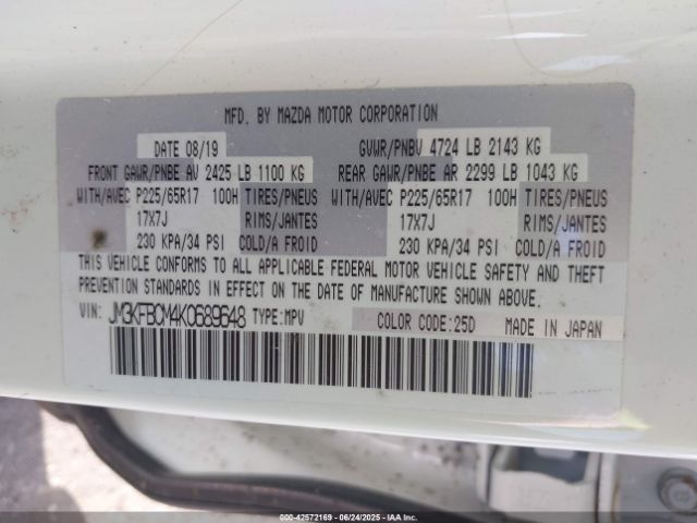 2019 MAZDA CX-5 JM3KFBCM4K0689648 Photo 8