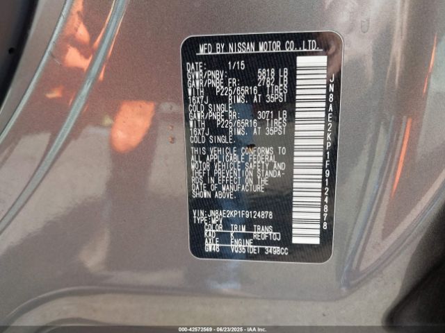 JN8AE2KP1F9124878 Nissan Quest