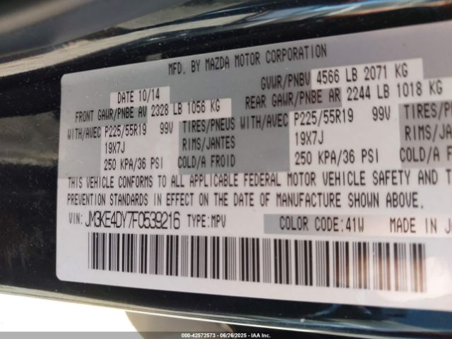 2015 MAZDA CX-5 JM3KE4DY7F0539216 Photo 8