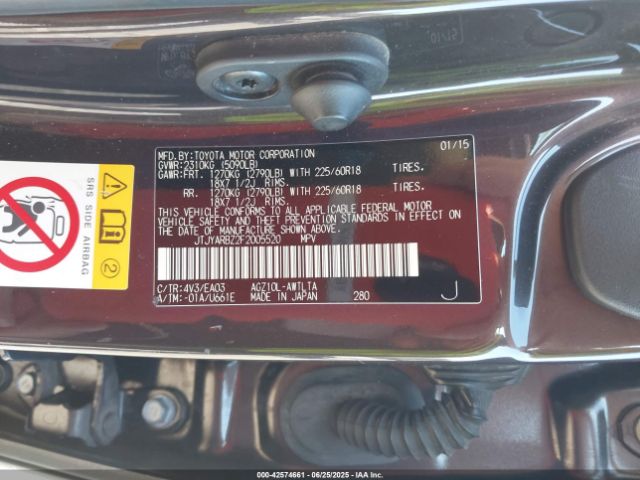 2015 LEXUS NX 200T JTJYARBZ2F2005520 Photo 8