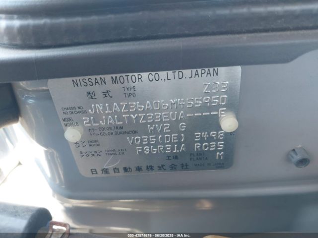 2006 NISSAN 350Z JN1AZ36A06M455950 Photo 8