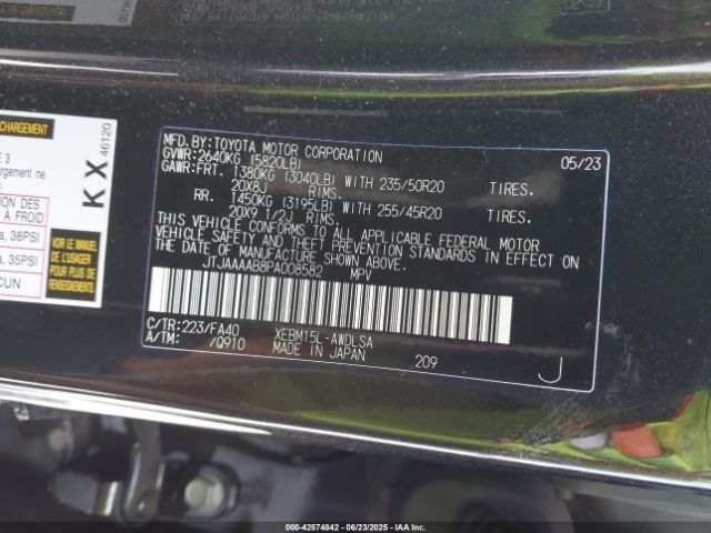 2023 LEXUS RZ 450E JTJAAAAB8PA008582 Photo 8