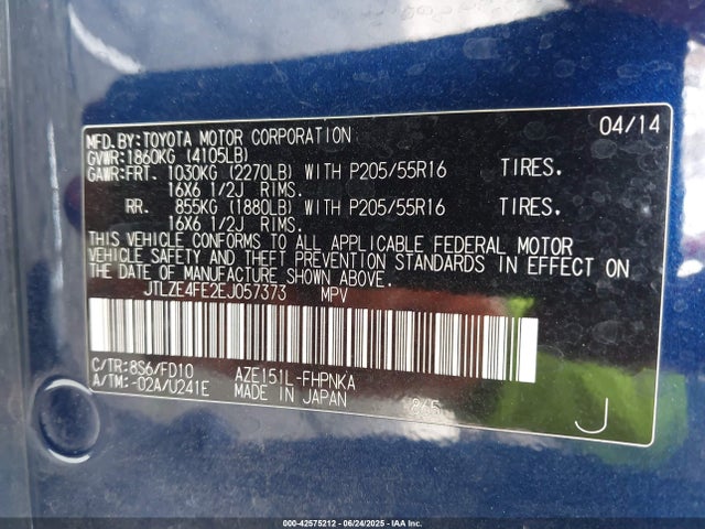Scion 2az-fe 2014 JTLZE4FE2EJ057373 Image 9