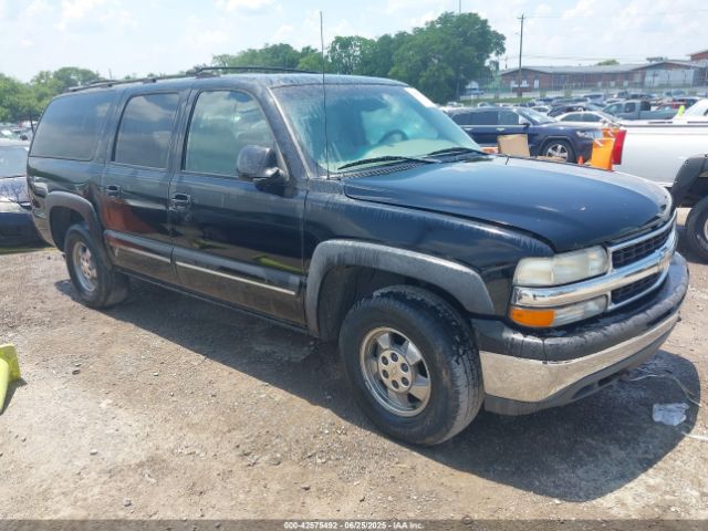 2001 CHEVROLET SUBURBAN 1500 3GNFK16T31G142634
