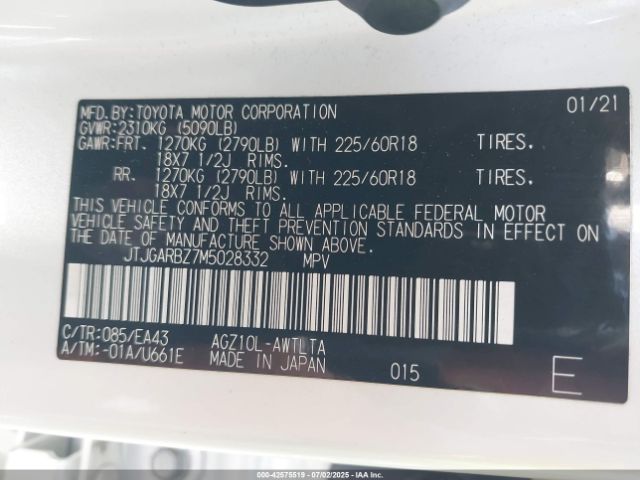2021 LEXUS NX 300 JTJGARBZ7M5028332 Photo 8