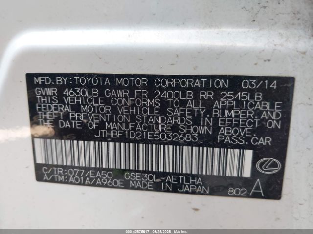 2014 LEXUS IS 250 JTHBF1D21E5032683 Photo 8