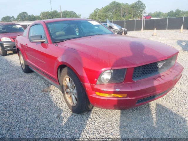 2008 FORD MUSTANG 1ZVHT80N085207259