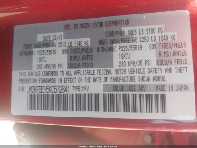 2019 MAZDA CX-5 JM3KFBEY5K0572841 Photo 8