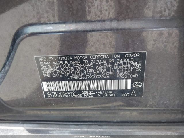 2009 LEXUS IS 250 JTHBK262792093946 Photo 8