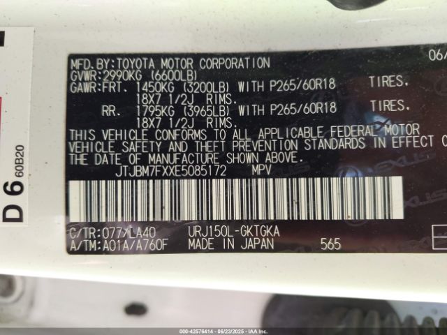 2014 LEXUS GX 460 JTJBM7FXXE5085172 Photo 8