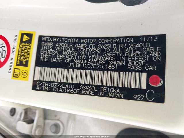 JTHBK1GG7E2101851 Lexus 2gr-fe