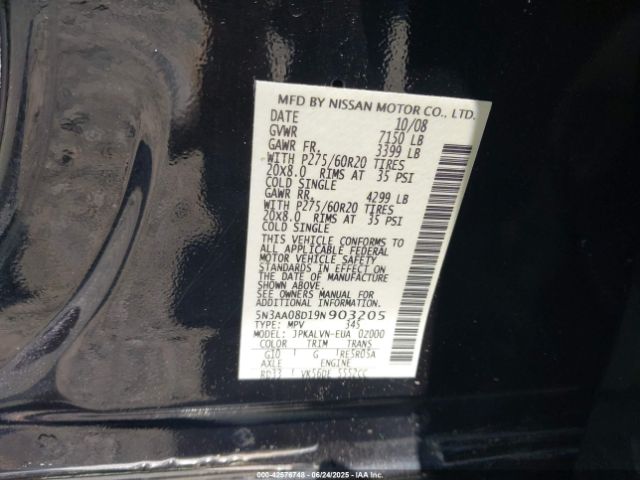 2009 INFINITI QX56 5N3AA08D19N903205 Photo 8