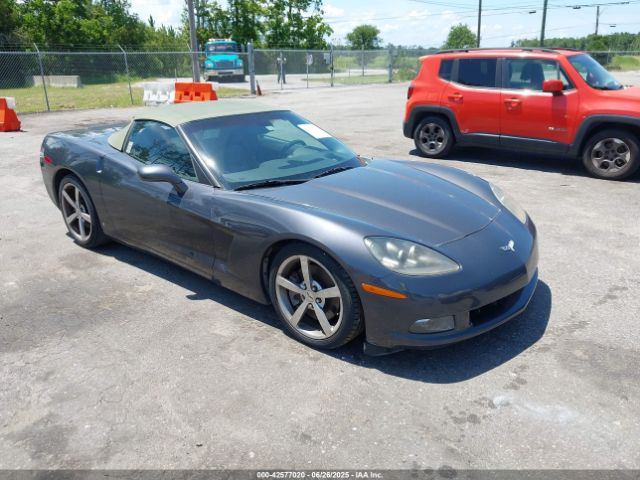 2009 CHEVROLET CORVETTE 1G1YY36W995113625