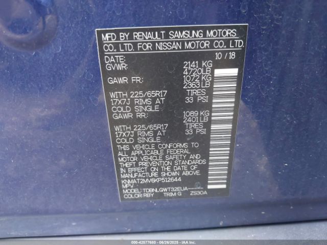 2019 NISSAN ROGUE KNMAT2MV6KP512644 Photo 8