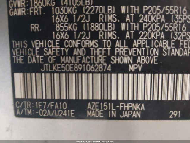 2009 SCION XB JTLKE50E891062874 Photo 8