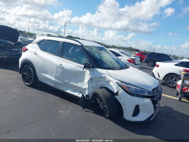 2023 NISSAN KICKS 3N1CP5DV2PL503783