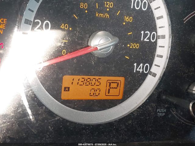 2007 NISSAN QUEST 5N1BV28UX7N112438 Photo 6