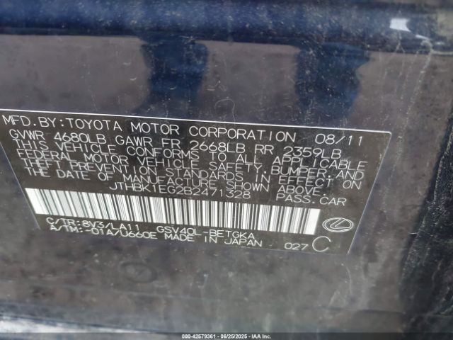 2011 LEXUS ES 350 JTHBK1EG2B2471328 Photo 8