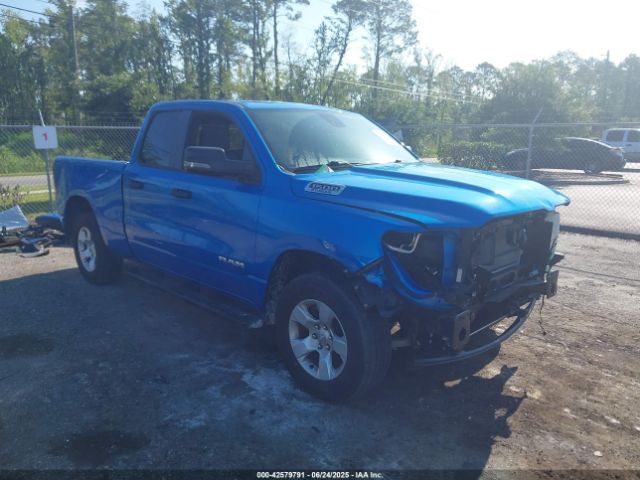 2023 RAM 1500 1C6RRFBG9PN596157