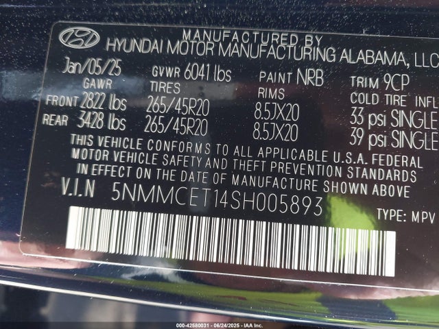 5NMMCET14SH005893 Genesis GV70