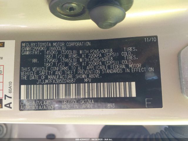 2011 LEXUS GX 460 JTJJM7FX3B5024687 Photo 8