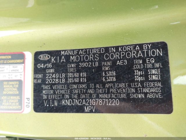 KNDJN2A21G7871220 KIA gdi gamma