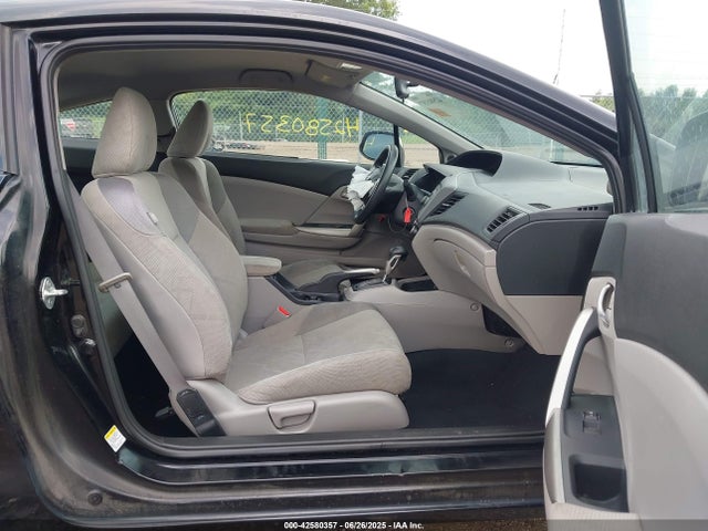 2012 Honda Civic Lx მანქანა იყიდება აუქციონზე, vin: 2HGFG3B54CH510367, აუქციონის ნომერი: 42580357