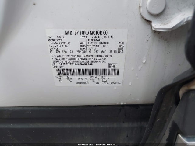 1FMSK7DHXLGA30240 Ford 2020