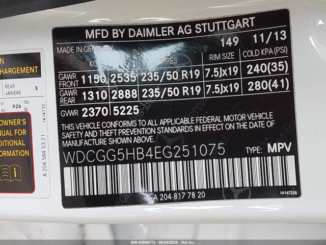 WDCGG5HB4EG251075 Mercedes-Benz 2014