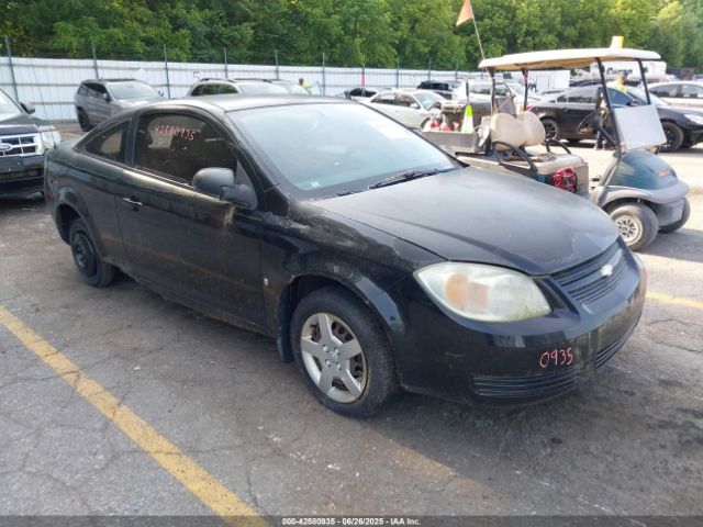 2006 CHEVROLET COBALT 1G1AK15FX67721551