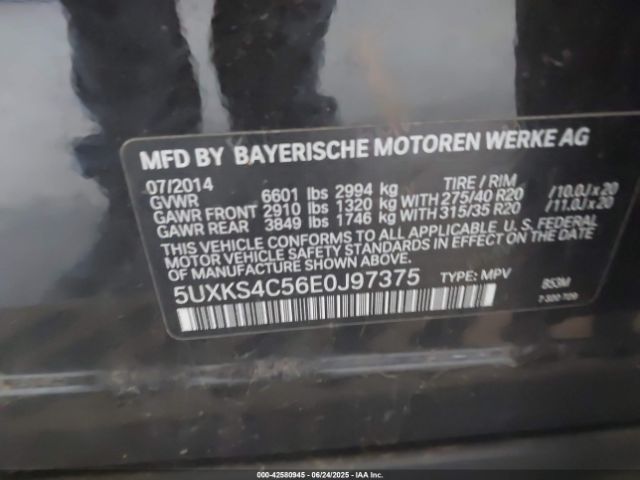 2014 BMW X5 5UXKS4C56E0J97375 Photo 8