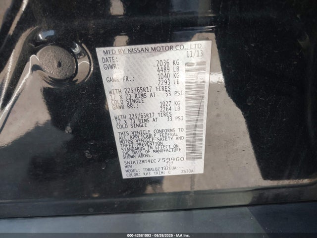 Nissan ROGUE SV 2014 5N1AT2MT4EC759960 Image 9