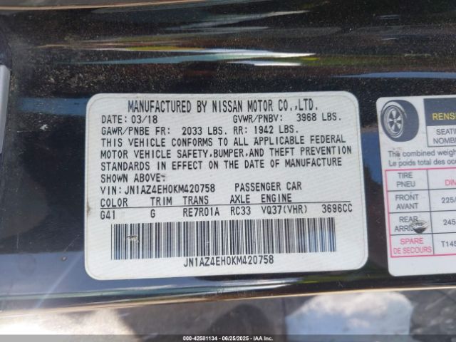 2019 NISSAN 370Z JN1AZ4EH0KM420758 Photo 8