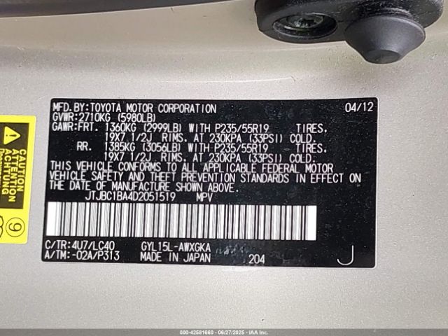 2013 LEXUS RX 450H JTJBC1BA4D2051519 Photo 8