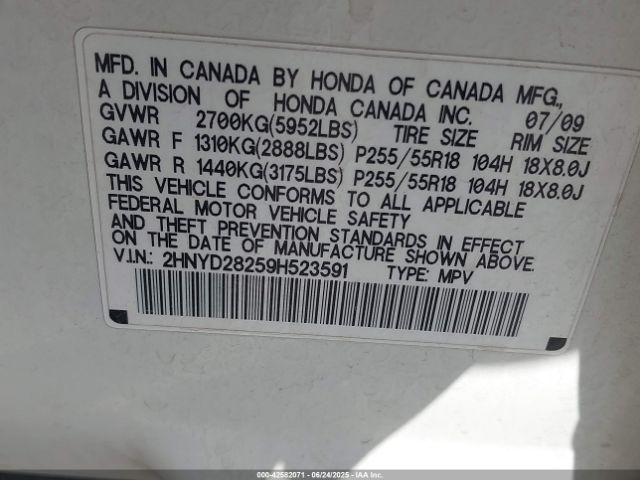 2009 ACURA MDX 2HNYD28259H523591 Photo 8