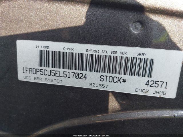 1FADP5CU5EL517024 Ford atk ivct hev