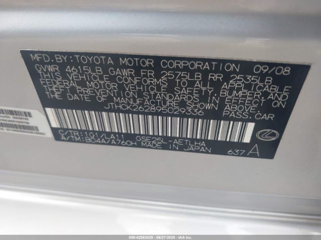 2009 LEXUS IS 250 JTHCK262895029336 Photo 8