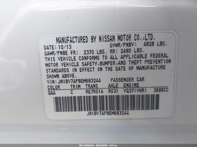 Infiniti 2014 2014 JN1BV7AP8EM683244 Image 9