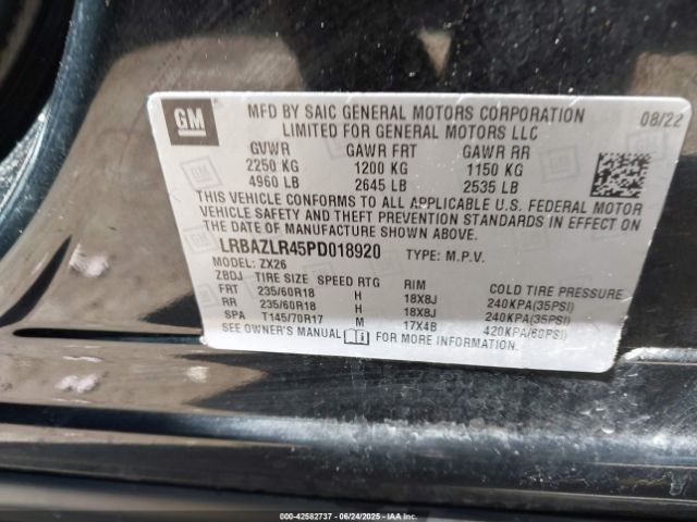 2023 BUICK ENVISION LRBAZLR45PD018920 Photo 8
