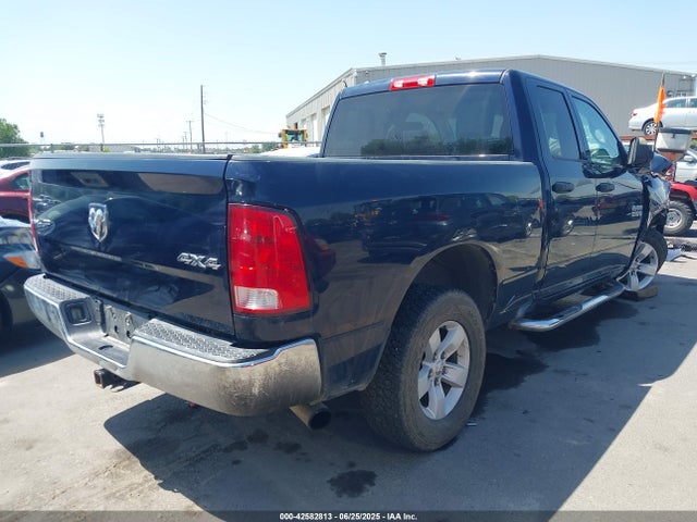 RAM 1500 2016 1C6RR7FM1GS409923 Image 4